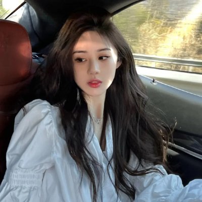 觉醒当天我独上清北